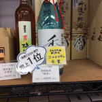 用户对于宮津まごころ市的评论图