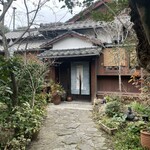 用戶對於山菜 日和・お茶々的評論圖