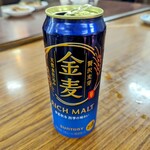 用戶對於肉のまえかわ的評論圖