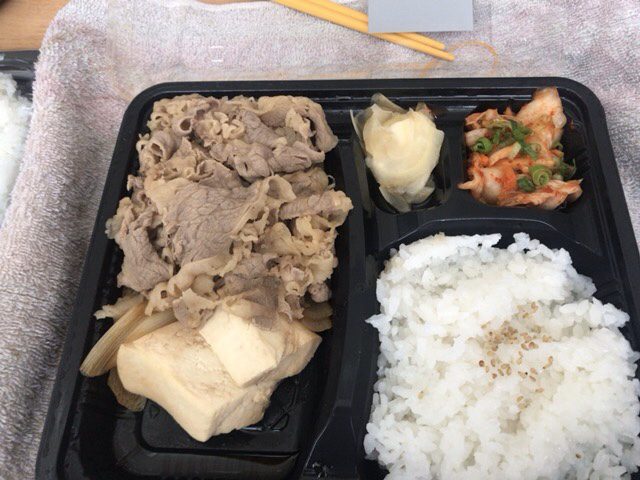 用戶對於しゃぶしゃぶ 温野菜 綾瀬店的評論圖