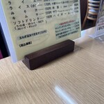 用戶對於ジンギスカン白樺的評論圖