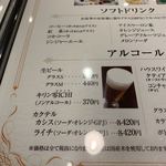 用戶對於グリル丸の内亭 西武池袋店的評論圖