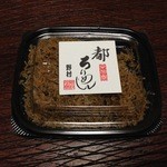 用戶對於野村佃煮 錦店的評論圖