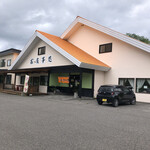 用户对于さつき的评论图