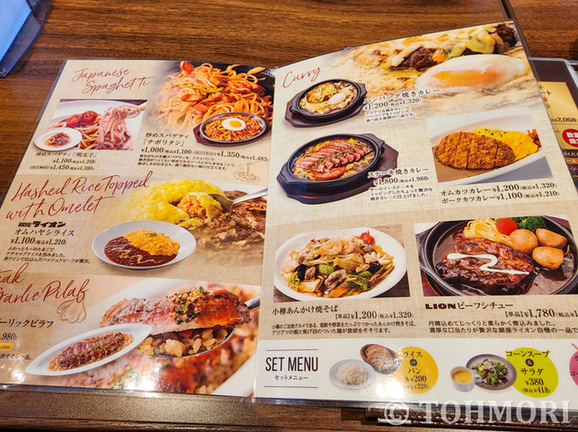 User's recommendation image for 銀座ライオン KITTE博多店