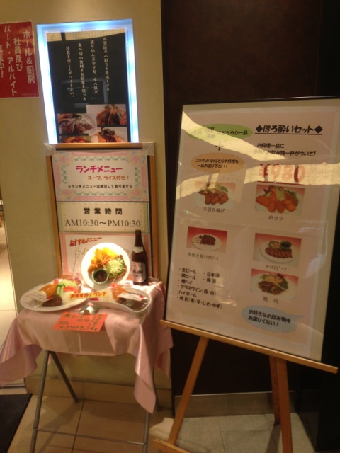 用户对于旬彩Dining 悠的评论图