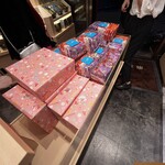 User's review image for 麻布かりんと 麻布十番店