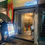 用户对于+Santsubo的评论图