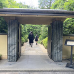 用戶對於昭和の森 車屋的評論圖