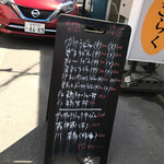 用户对于ゆるり的评论图