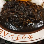 用戶對於キッチンABC 西池袋店的評論圖