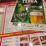 用戶對於明洞のり巻 新大久保店的評論圖