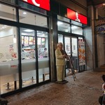 User's review image for ケンタッキーフライドチキン アル・プラザ高槻店