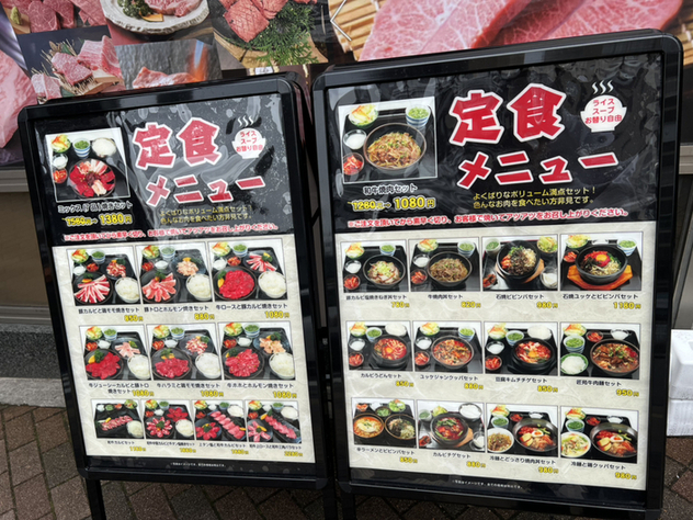 用户对于焼肉 匠苑的评论图