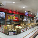 User's review image for パオパオ 新宿店