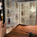 用戶對於鳥源氏的評論圖