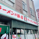 用户对于蜂屋 旭川本店的评论图