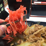 用戶對於吉野家 羽田空港第3ターミナル店的評論圖