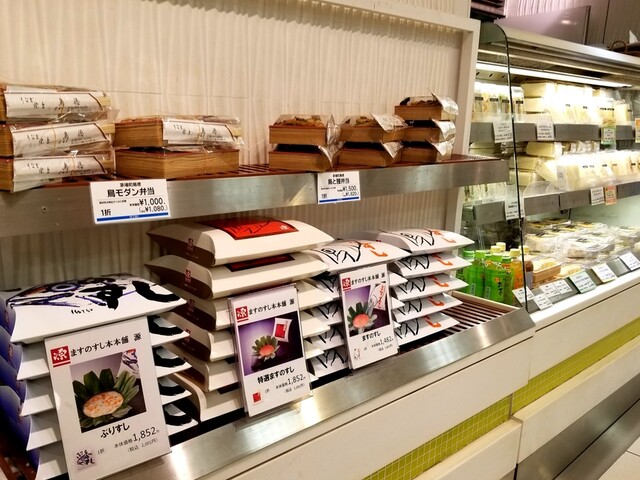 User's recommendation image for リトルシェフ