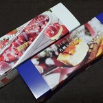 用户对于みれい菓STORE!的评论图