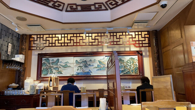 用戶對於咸亨酒店的評論高清圖