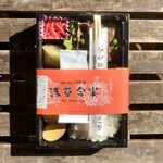 用戶對於浅草 今半 日本橋三越本店的評論圖