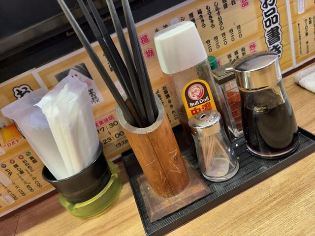 用戶對於居酒屋 久利花的評論高清圖