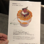 User's review image for INITIAL Nakameguro