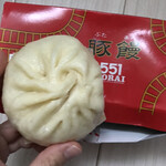 用戶對於551蓬莱 JR大阪駅御堂筋口店的評論圖