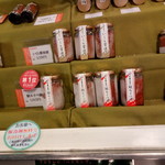 用戶對於佐藤水産 市場店的評論圖