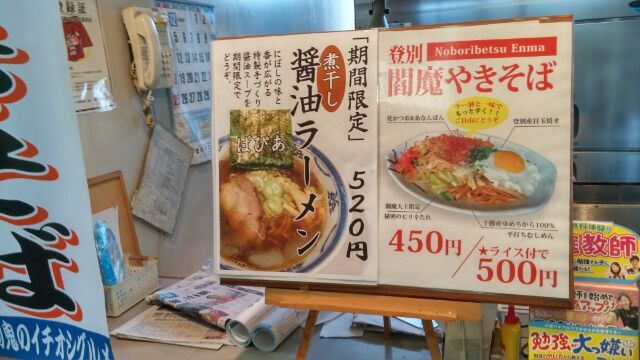 用户对于ぱぴあ的评论图