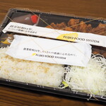 用戶對於かつ満 JO-TERRACE OSAKA店的評論圖