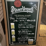 用户对于ブラッセリー・ビアブルヴァード的评论图