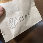 用戶對於ジャック イン ザ ドーナツ イオンモール四條畷店的評論圖