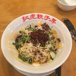 用户对于紅虎餃子房 池袋サンシャイン店的评论图