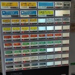 用户对于レストランくじら的评论图
