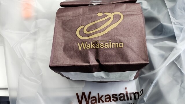 用户对于わかさいも本舗 登別東店的评论高清图