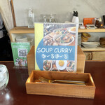 用户对于か～るま～る的评论图