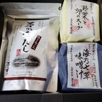 用戶對於茅乃舎 大丸札幌店的評論圖