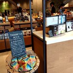 用戶對於スターバックスコーヒー 南町田グランベリーパーク店的評論圖