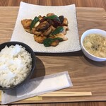 用戶對於141 OUJI TABLE的評論圖