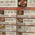 User's review image for 大阪あべの赤のれん 天王寺店