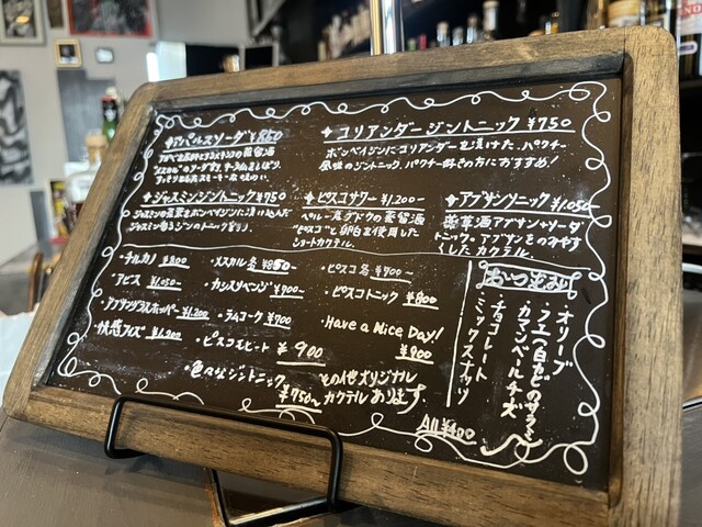 User's recommendation image for トネノカレー