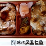 用戶對於近江スエヒロ 新大阪茶屋的評論圖