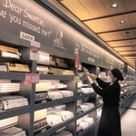 用户对于スヌーピー ショコラ 京都・嵐山店的评论图