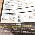 用戶對於UP Noodle TOKYO的評論圖