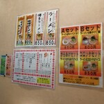 用户对于三興飯店的评论图