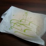 User's review image for 大川屋 支店