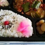 用户对于万花衣 浜松町2丁目店的评论图