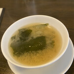 User's review image for メソン・サルー